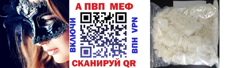 OMG как войти Лесозаводск А ПВП VHQ