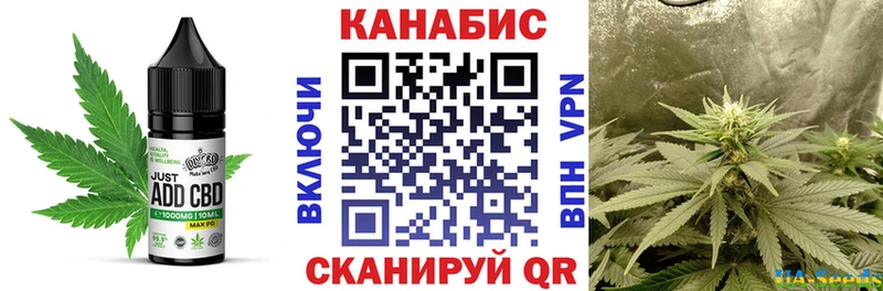 Печенье с ТГК конопля  сколько стоит  Лесозаводск 