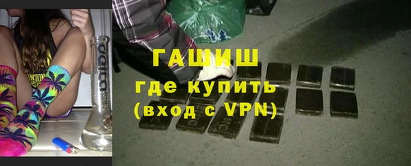 меф Пестово