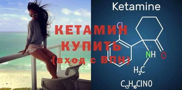 mix Беслан