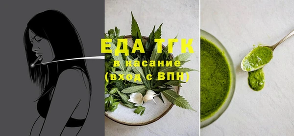 скорость Переславль-Залесский