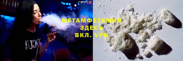 гидропоника Билибино