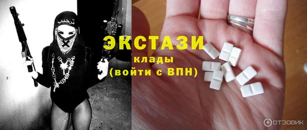 меф Пестово