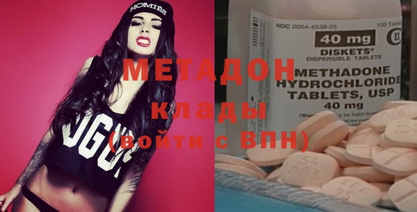 меф Пестово
