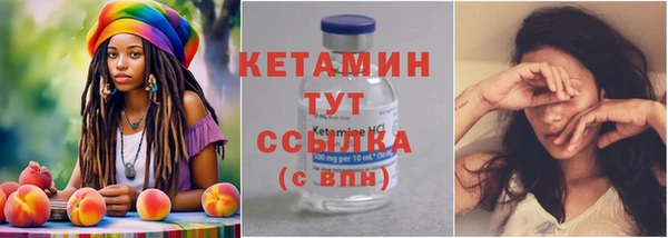 меф Пестово