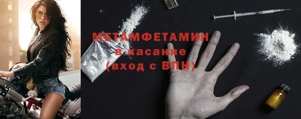 меф Пестово
