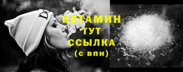 скорость Переславль-Залесский