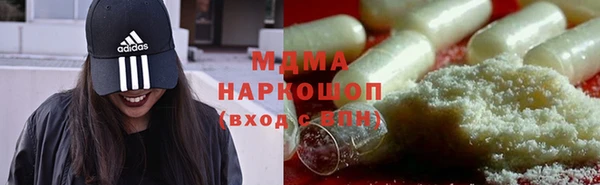 экстази Пересвет