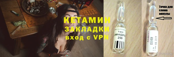 гашиш Краснотурьинск