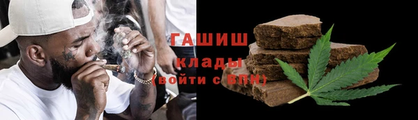 гашиш Краснотурьинск