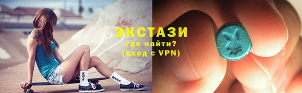 гашиш Краснотурьинск