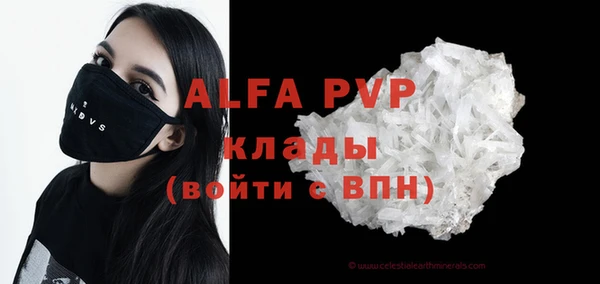 марки nbome Краснослободск