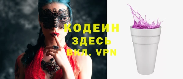 меф Пестово