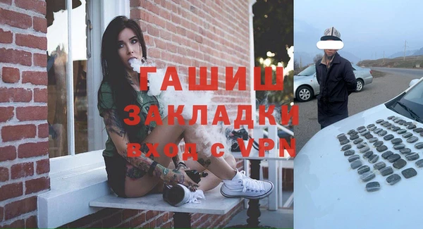 скорость Переславль-Залесский