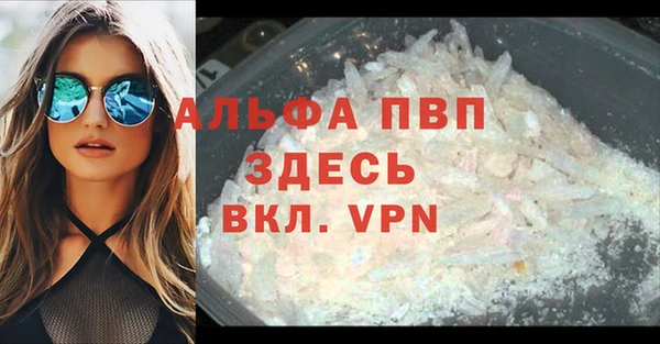 скорость Переславль-Залесский