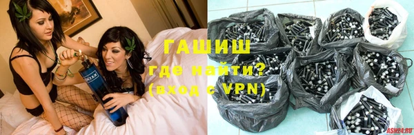 скорость Переславль-Залесский