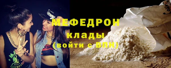 гашиш Краснотурьинск
