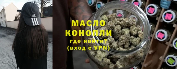 экстази Пересвет