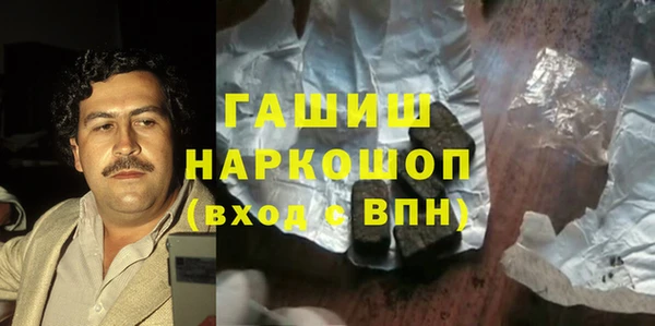 скорость Переславль-Залесский