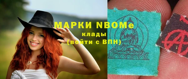 меф Пестово