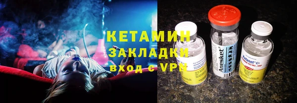 экстази Пересвет