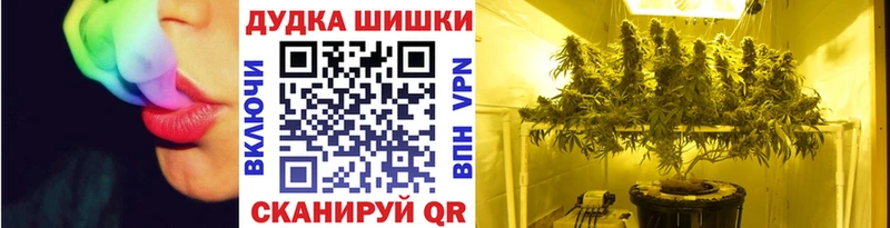 что такое наркотик  Лесозаводск  Каннабис ГИДРОПОН 